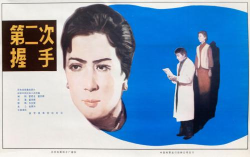 北京理工大学学位证书图片