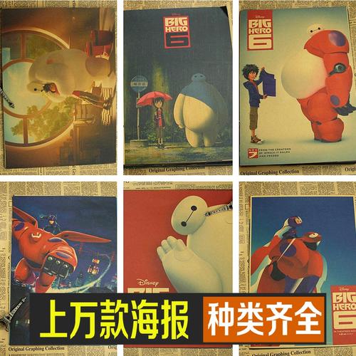 保全证据公证书格式